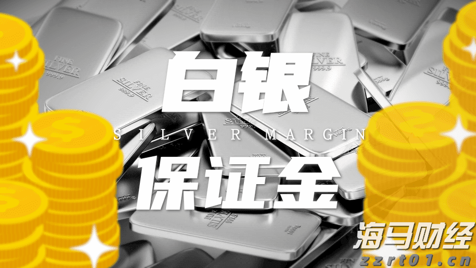 《大空头》原型Q2完美踏准节奏：“抄底”美股，空翻多押注中概股，与巴菲特“默契”看涨联合健康(UNH.US)