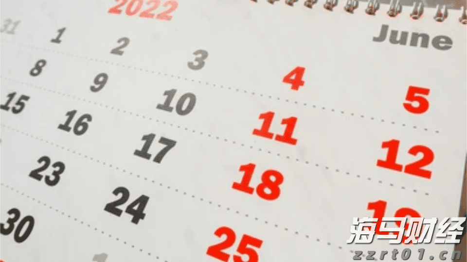 格力电器智能制造5G工厂入选“工信部2025年5G工厂名录”