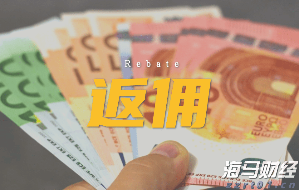 “秋冻”“贴秋膘”有讲究!专家回应秋季养生热门话题