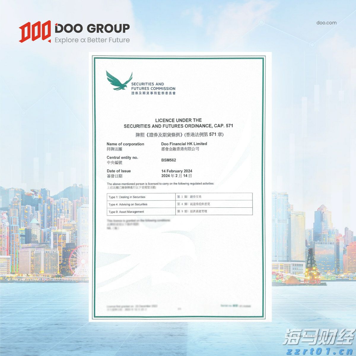 叠螺压滤机生产厂家有哪些