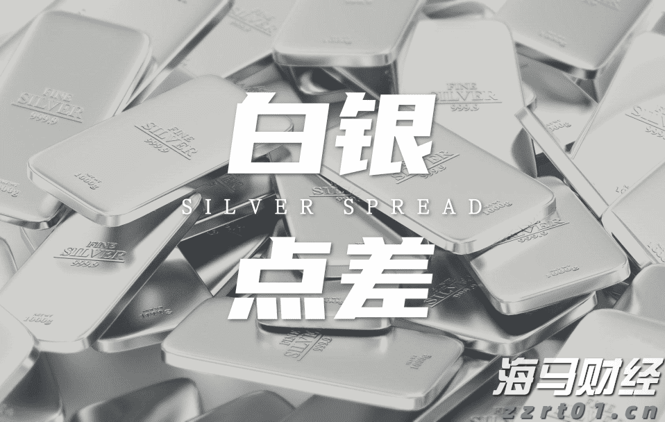  今日辟谣｜“官方亲水点”发布？官方：未发布过相关公告！