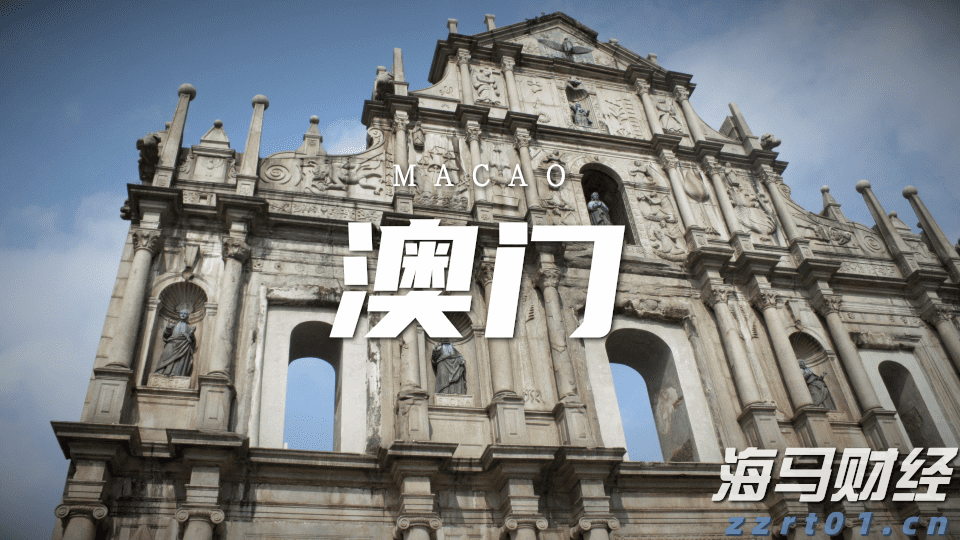 美股动态 | 以太币突破4000美元 相关概念股表现强劲