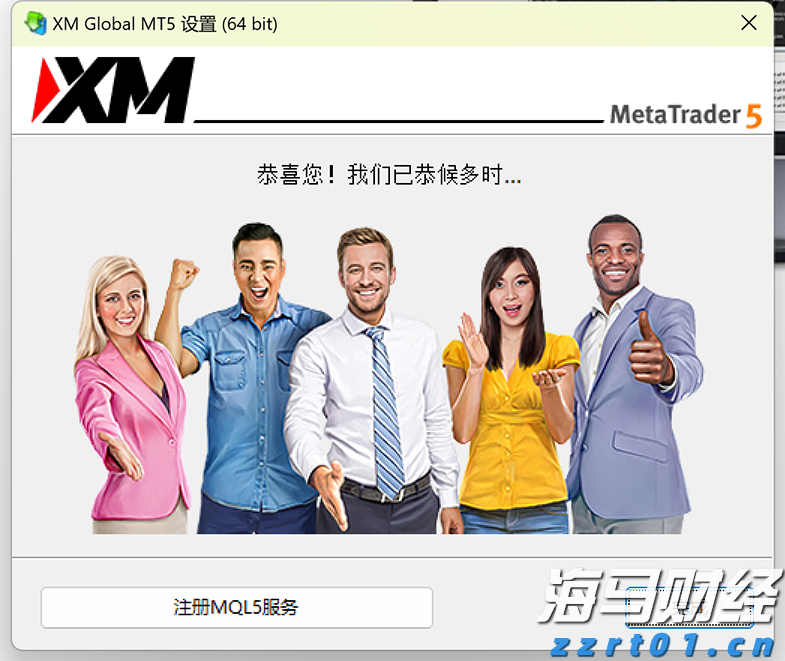 2025中国平安&ldquo;妈妈的针线活&rdquo;年度焕新计划在深启动