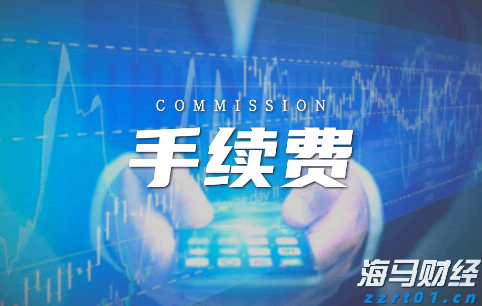  从吃到行全覆盖！中消协推出绿色消费指南，今起征求意见