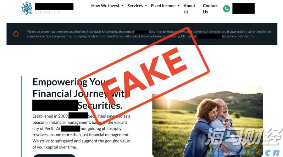 中信证券:趋势投资还是高切低策略?