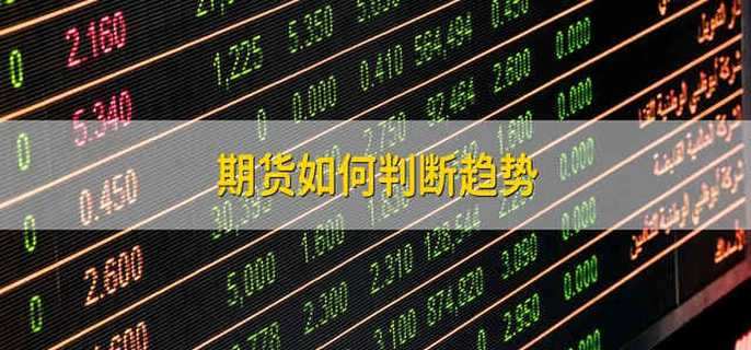  兴农评丨广东医保新政激活村医动能