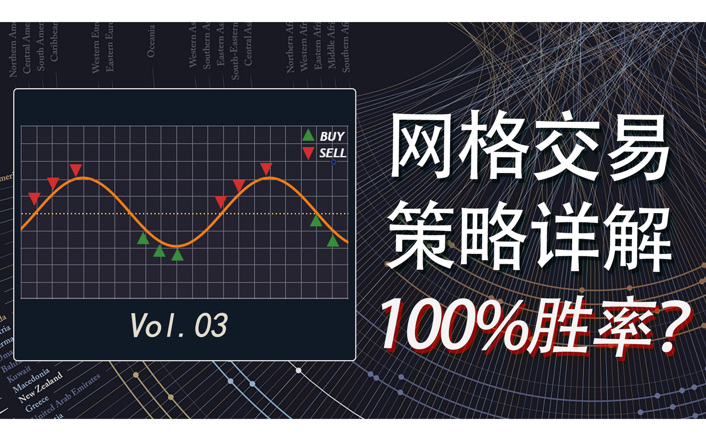 守好开渔“第一关” 珠海海警局开展开渔安全检查及法规宣讲