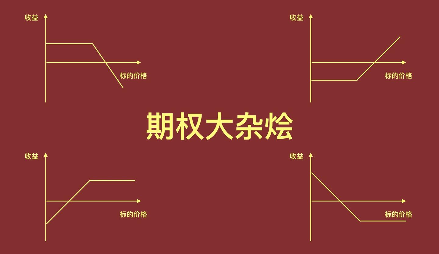 省基层精神科临床诊疗能力提升项目第三季度培训班在梅举办