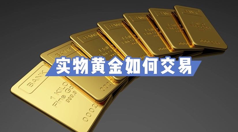  广东受本轮暴雨影响停电用户全面复电