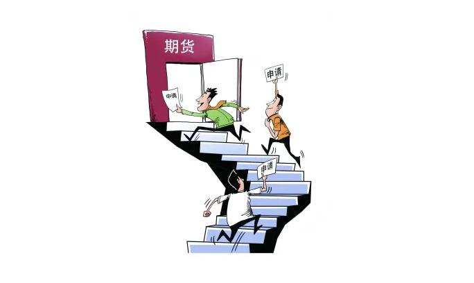  青海省“两节”期间民生商品市场价格和药械质量安全监管专项行动启动