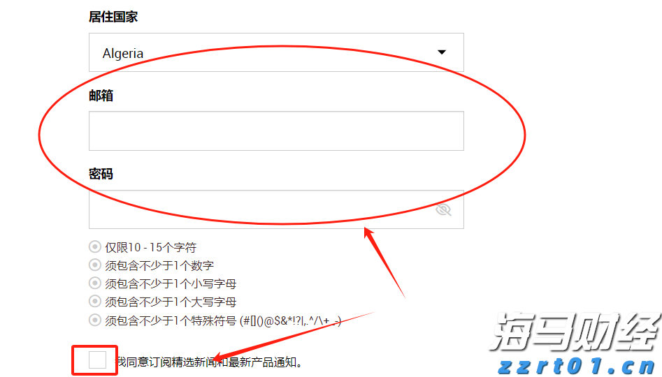 最高补助700万元!安徽公布青年创业园扶持政策