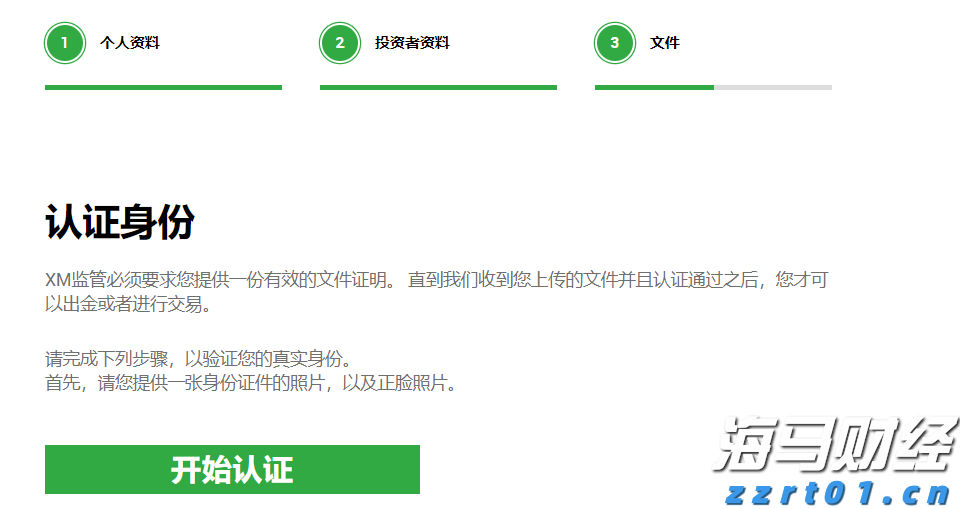 最高补助700万元!安徽公布青年创业园扶持政策