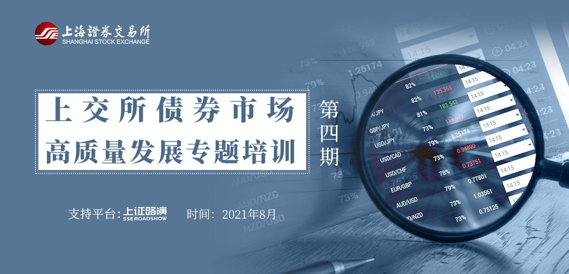  高一学子寄情加油视频，助力高三考生逐梦高考