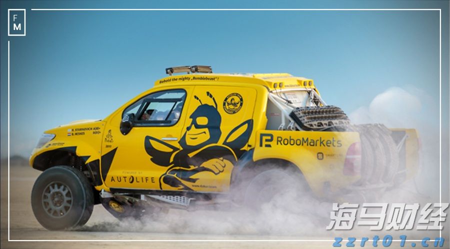 快讯丨全市生态环境保护暨耕地保护和粮食安全工作会议召开