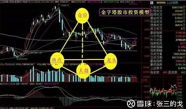  广东举行侵权假冒伪劣商品集中统一销毁行动