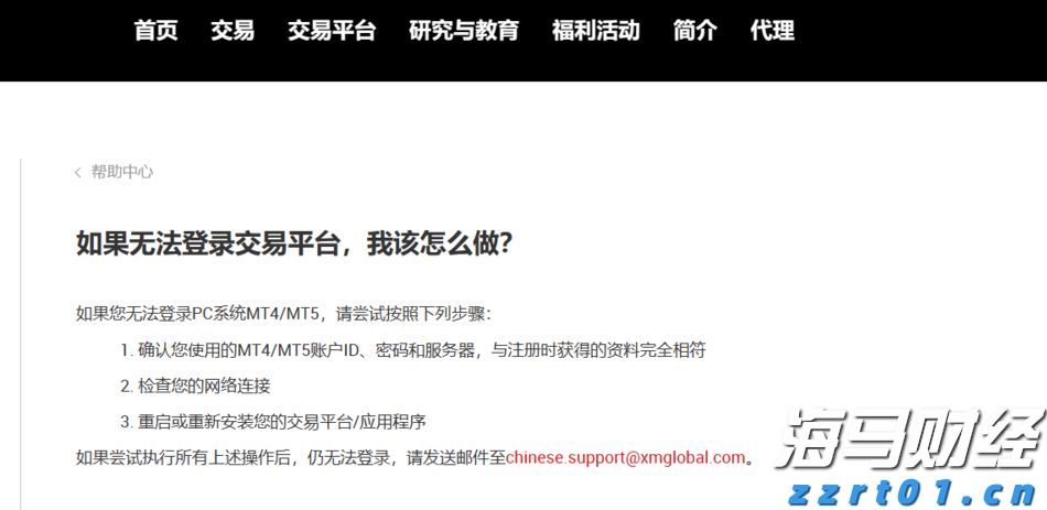 泉州向全国高校学子发出暑期研学邀约