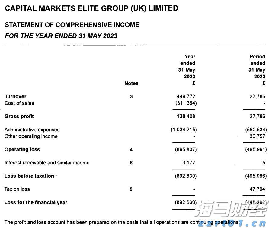 甘肃省市场监管局全面推进网络餐饮“后厨直播”和“食安封签”工作