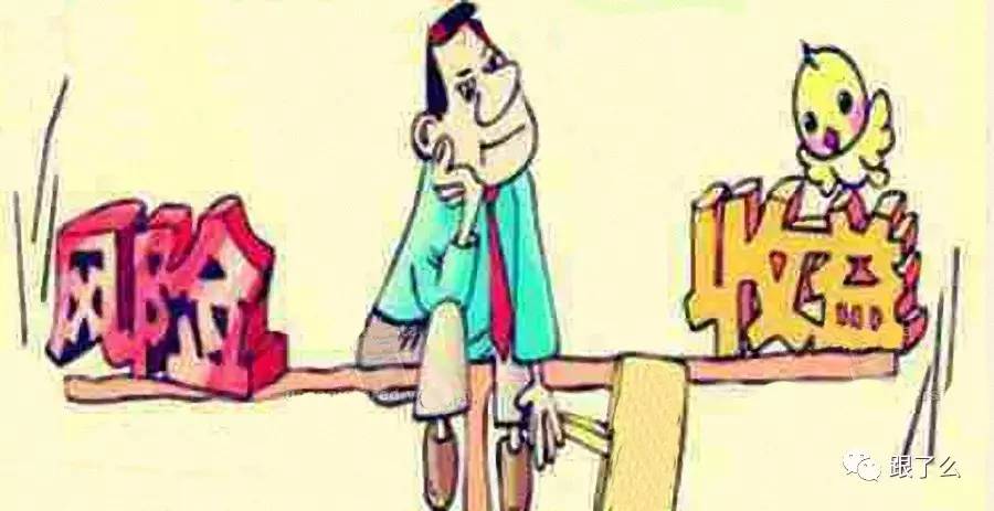 湛江钢铁零碳项目两大核心设备成功吊装就位