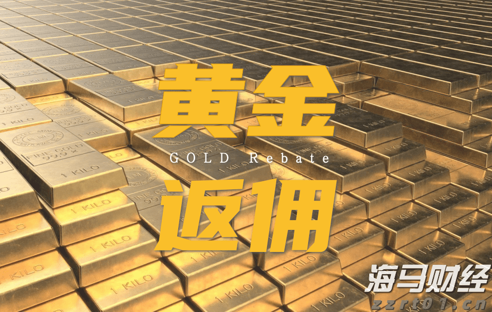  中芯国际(00981)发布第二季度业绩，股东应占利润1.32亿美元 三季度收入指引为环比增长5%到7%