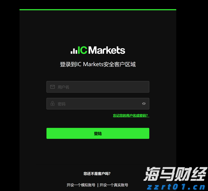  兴业银行落地全国首笔蓝色可持续境外美元债券
