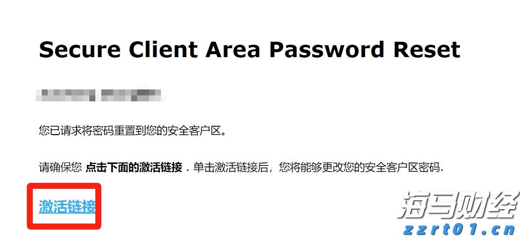 肉类加工废水水质特点及处理方法（肉类加工废水处理设备）