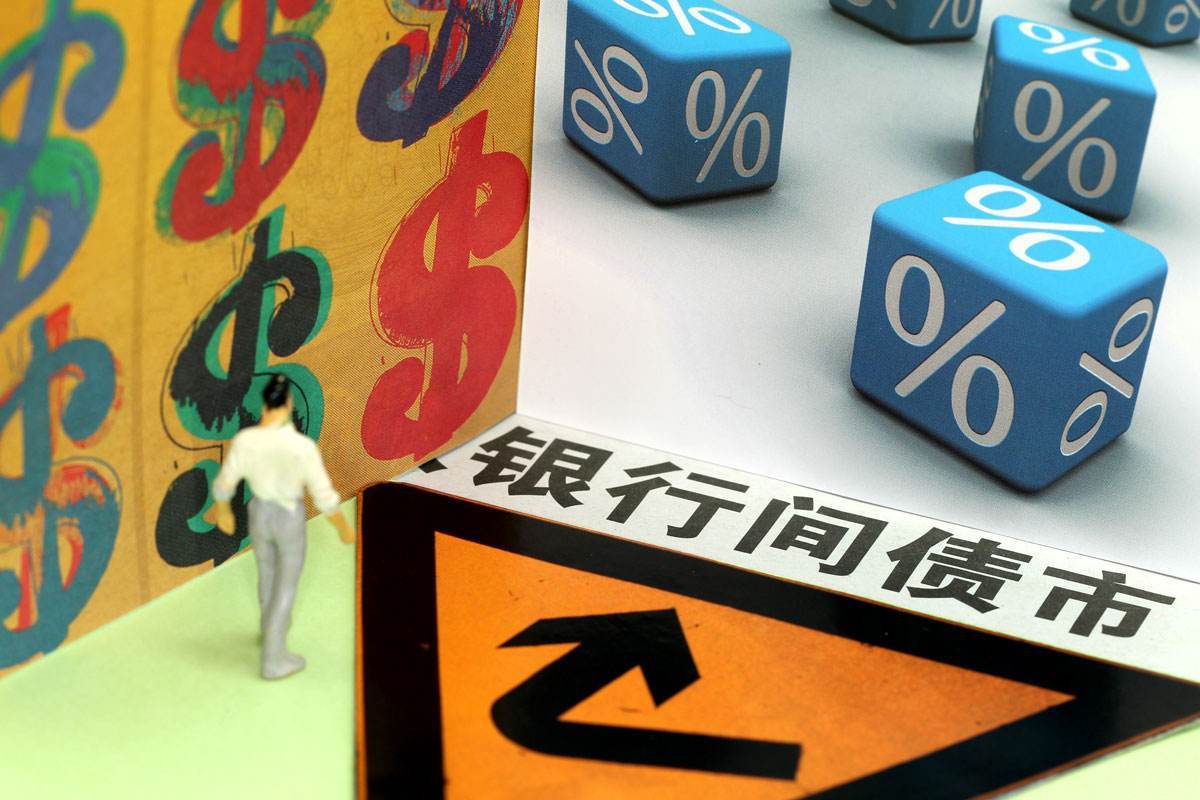 人民日报:少开会、开短会,从重会场到更重现场的“会风”之变