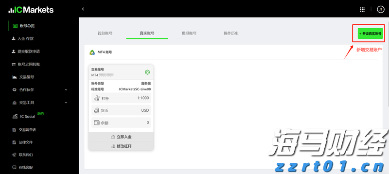  黑龙江省市场监管局加强食品生产安全监管风险排查 确保食品安全“守查保”专项行动取得成效