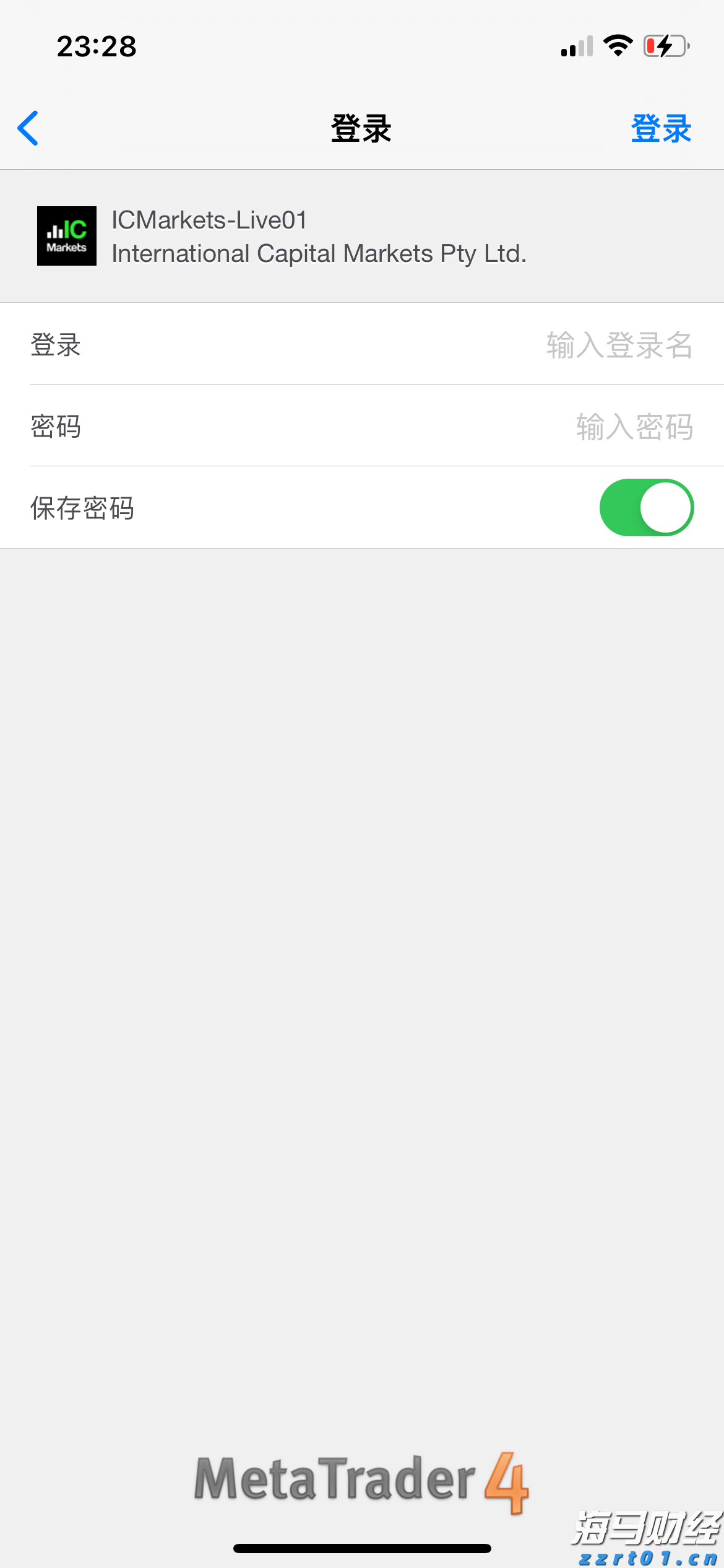 普京：与特朗普进行了建设性会谈，俄真诚希望冲突结束