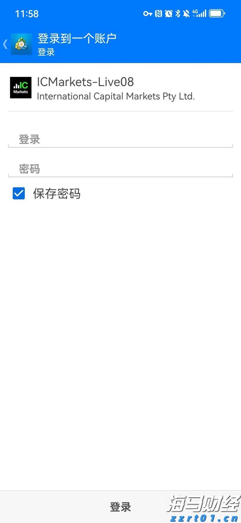 快讯丨市领导到贵港幸福田园项目调研