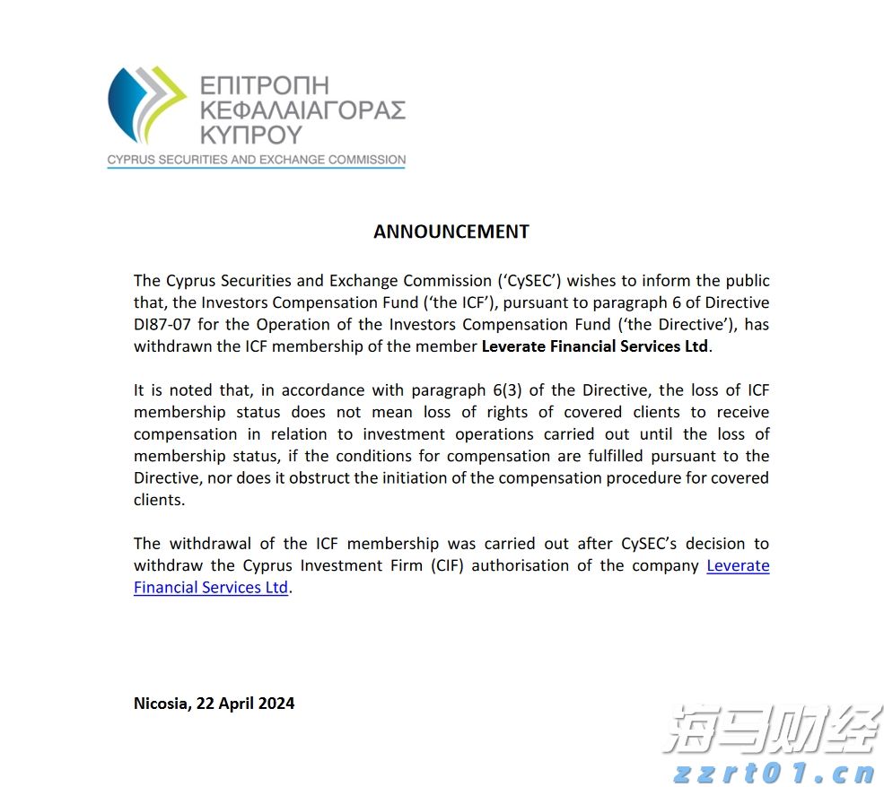 武汉污水处理厂有几个分别是哪些（武汉污水处理厂一览表）