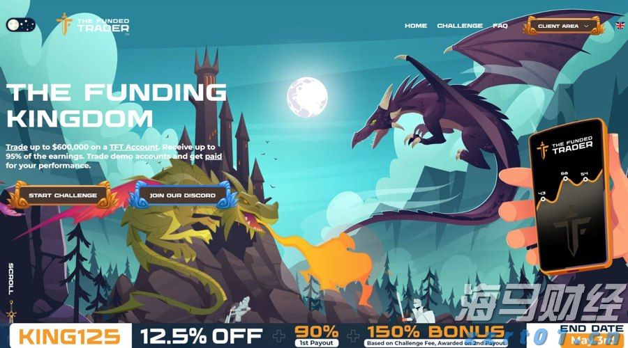  州文旅集团陆基生态渔业三产融合项目二期投产