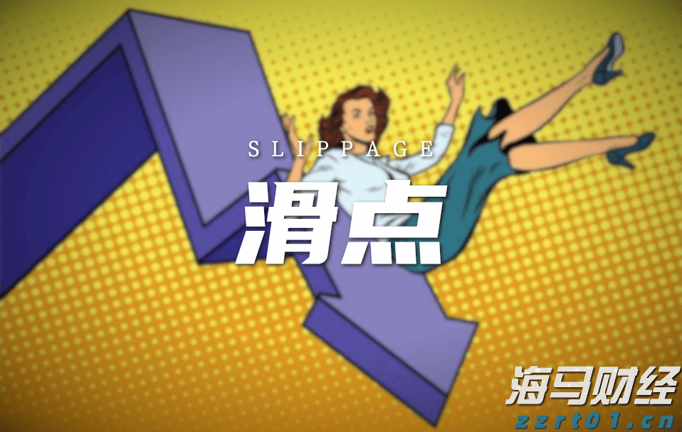 海南发挥自贸港立法优势推进商事制度改革