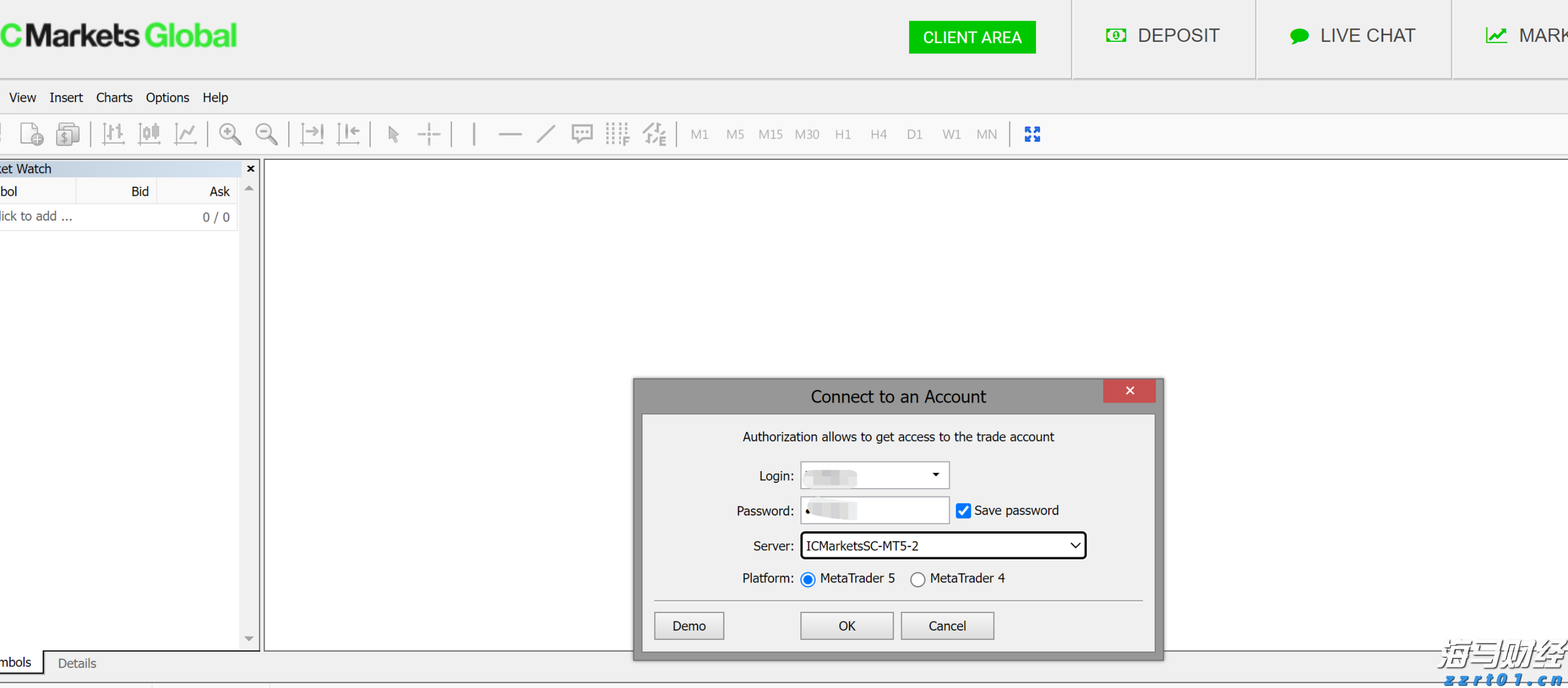 我国首个海水漂浮式光伏项目建成投用