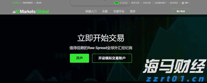 市场摘要 | 新政策助力Robotaxi加速发展