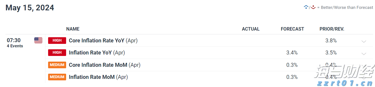 80年前的胜利为何仍需铭记？上合秘书长引用这句中国古语作答