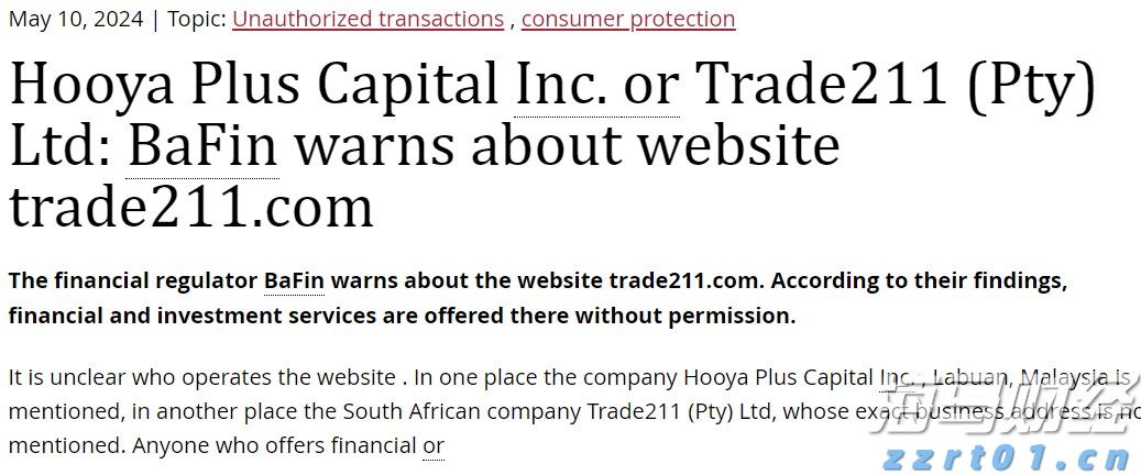 IDC：预计2029年中国CAD市场规模将达146.8亿元