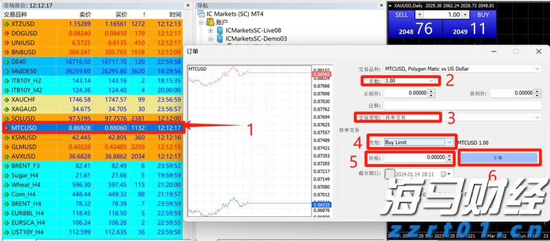 豆制品废水处理设备及方法工艺流程（豆制品废水处理方案分享）
