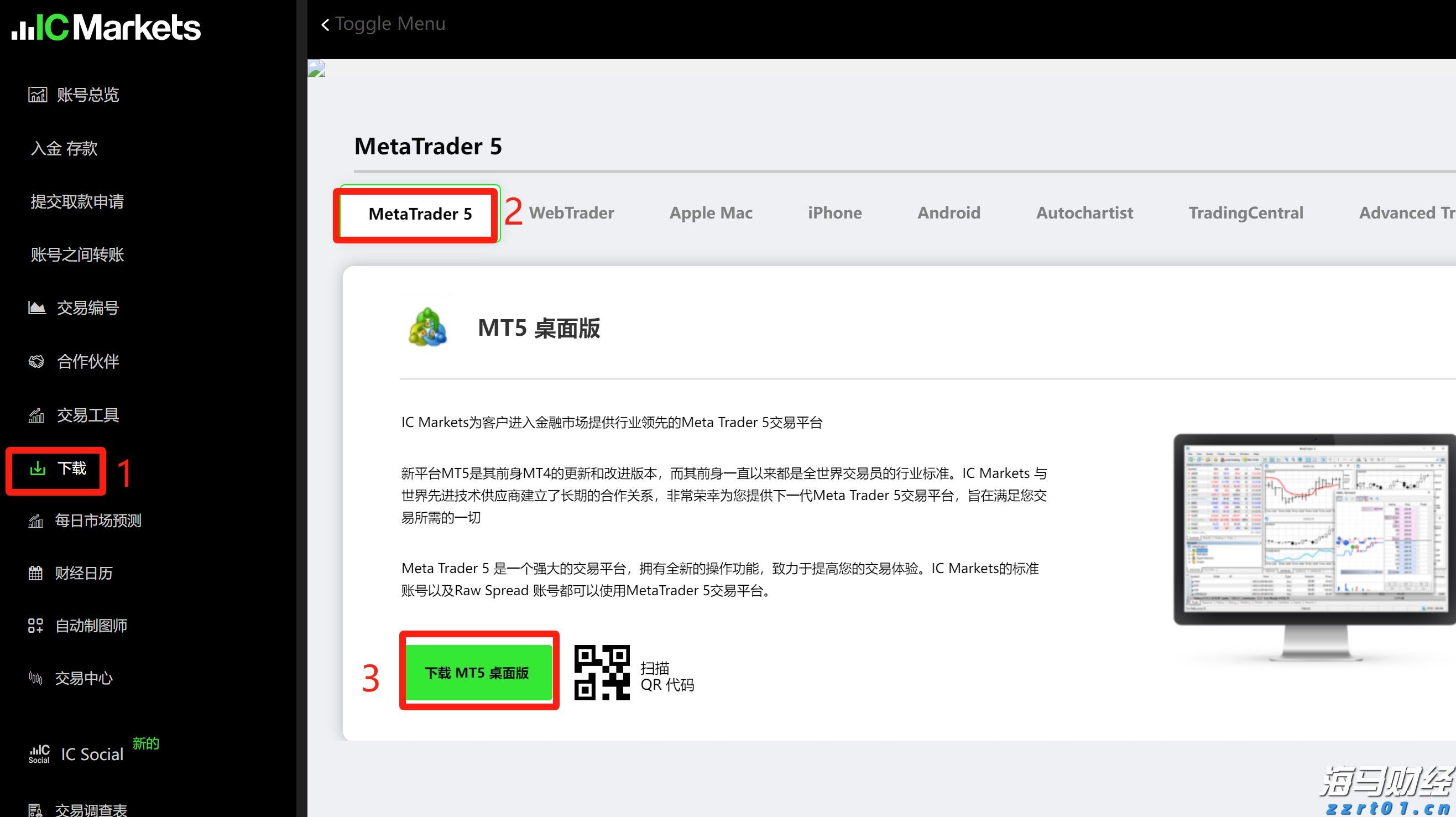 大藤峡水利枢纽灌区工程(贵港片区)加快建设