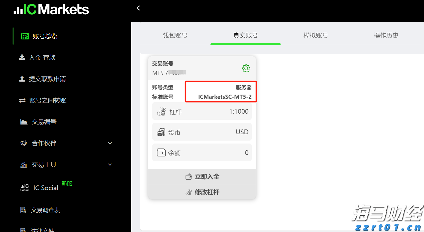 医我看丨致敬生命守护者！医师节，听听他们的“医”路心声