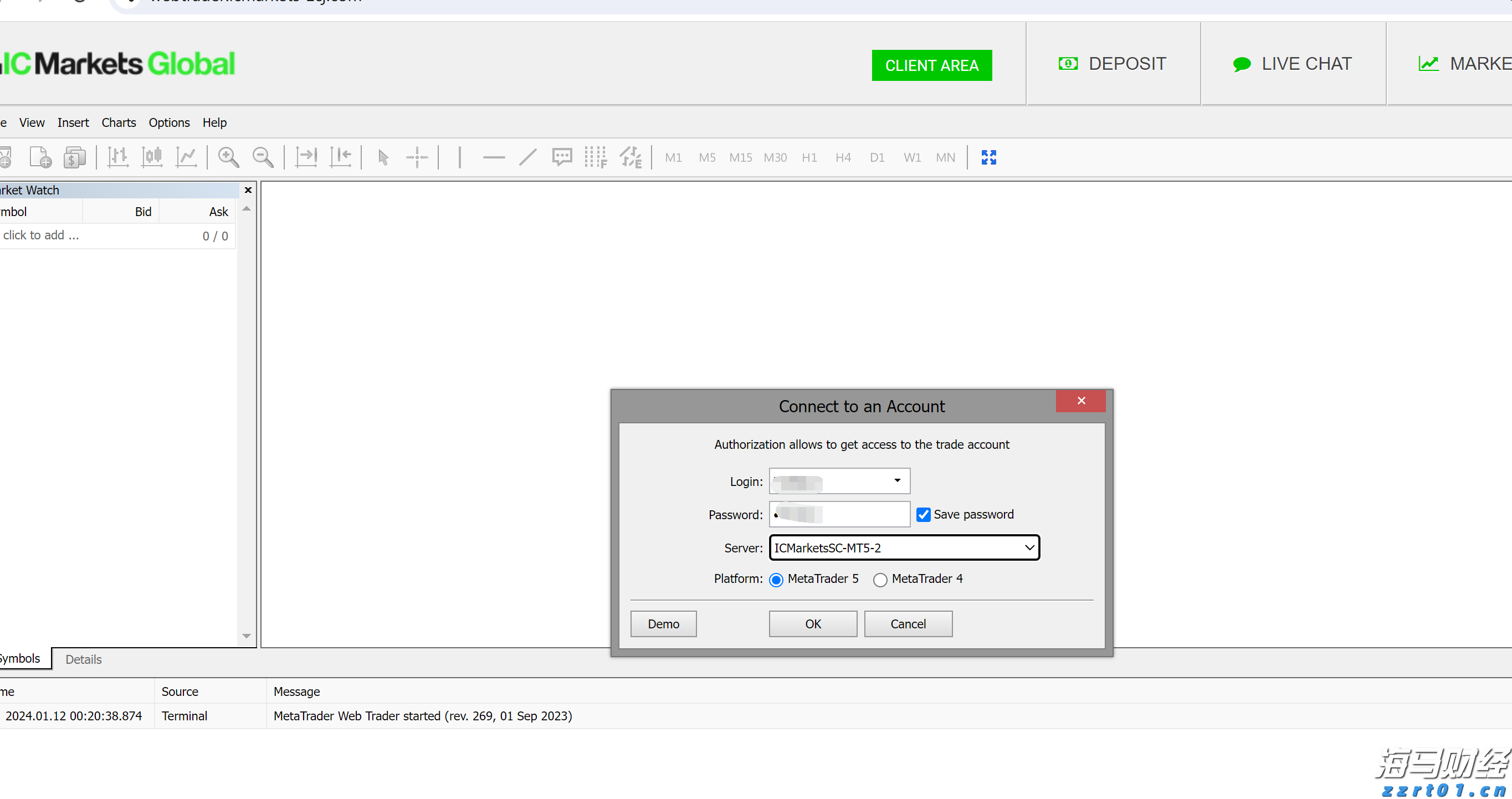 印刷厂的废水怎么处理（书刊印刷厂废水处理设备厂家）
