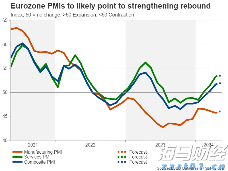 福建向北京大学和国家图书馆赠送《八闽文库》新书