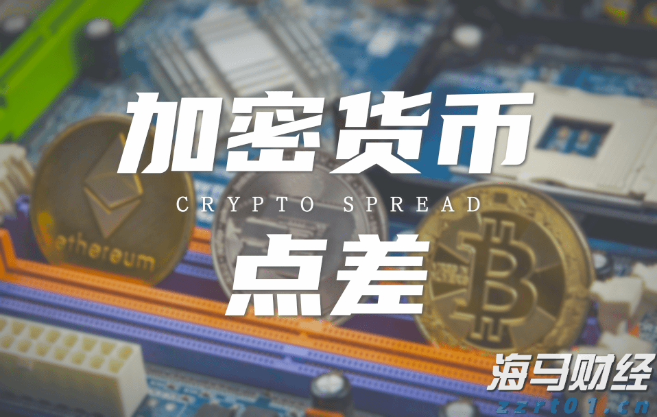 世界首套550米工作面刮板输送成套装备“出海”