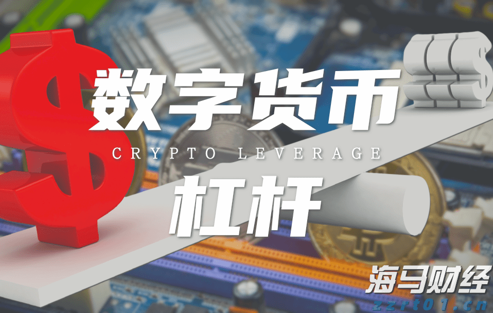 金融监管蓝皮书:量子计算有望成为金融体系的重要技术支撑