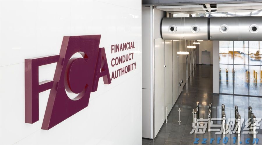 江西召开市场监管领域免罚清单2.0版暨“三张清单”1.0版政策吹风会