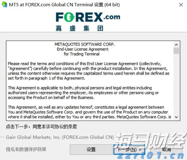 韩国首尔新增日间无人驾驶公交车线路