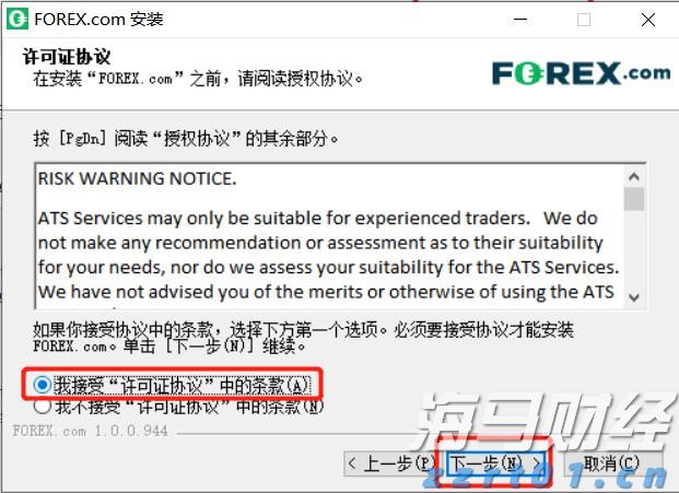 用文艺点亮童心梦想！梅州市文联文艺志愿者暑期送教活动走进市儿童福利院