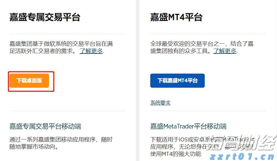  广东文旅类水经济新引擎：试点两年迎3500多万游客，网红游线引热潮
