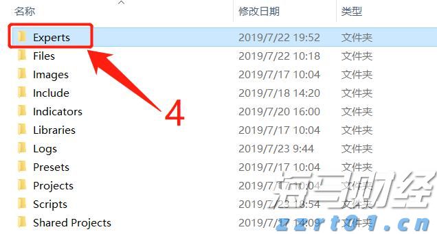 快讯丨朱会东主持召开贵港市涉重金属环境安全隐患排查整治工作领导小组第二次会议
