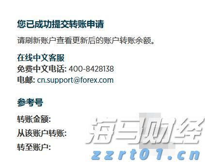 筑牢校园法治防线 ！2025年梅州市中小学法治副校长培训活动举行
