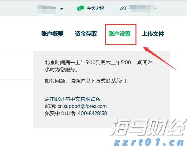 照亮赶考路,燃点梦想光